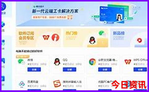 广州旅游必去景点排名
